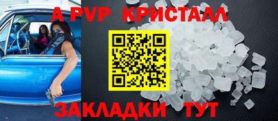марки lsd Бузулук