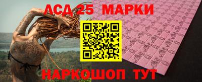 гашишное масло Бугуруслан