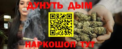 марки lsd Бузулук