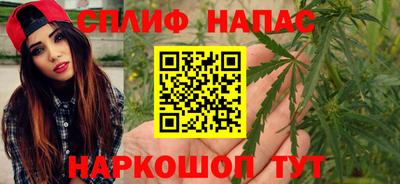 марки lsd Бузулук