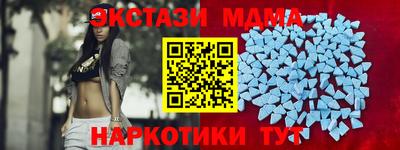 марки lsd Бузулук
