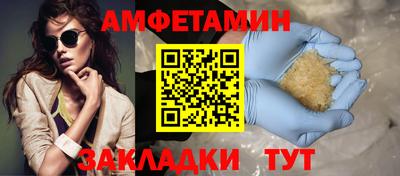 марки lsd Бузулук