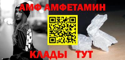 гашишное масло Бугуруслан