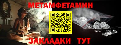 марки lsd Бузулук