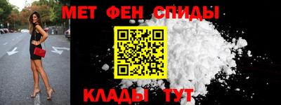 марки lsd Бузулук