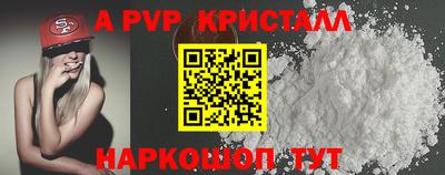 марки lsd Бузулук