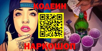 марки lsd Бузулук