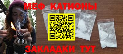 гашишное масло Бугуруслан