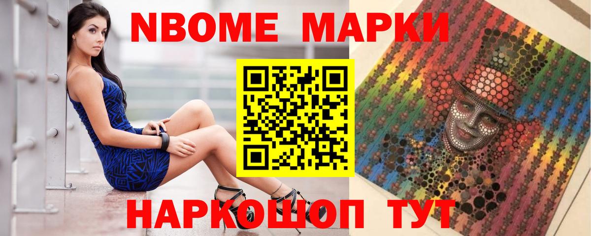 Лсд 25 экстази ecstasy Нефтекамск
